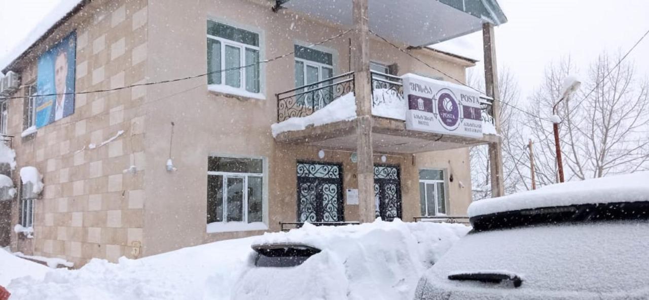 Hotel Posta Khulo Exterior photo